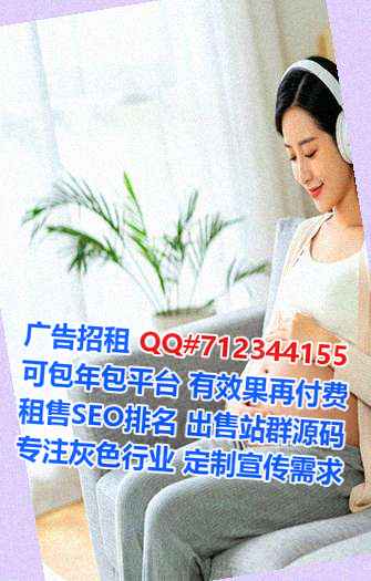 兴宾借卵子供应链有限公司